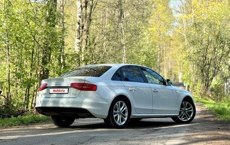 Audi A4, 2014 год, 1 980 000 рублей, 2 фотография