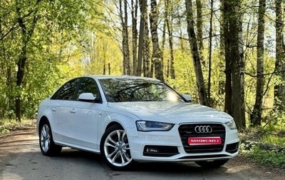 Audi A4, 2014 год, 1 980 000 рублей, 1 фотография