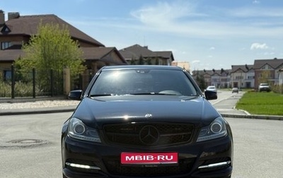 Mercedes-Benz C-Класс, 2011 год, 1 390 000 рублей, 1 фотография