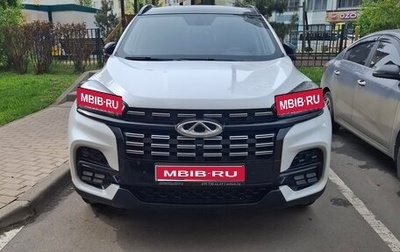 Chery Tiggo 8 I, 2023 год, 2 000 000 рублей, 1 фотография