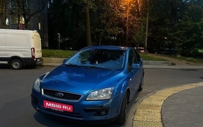 Ford Focus II рестайлинг, 2005 год, 290 000 рублей, 1 фотография