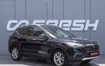 FAW Besturn X80 I рестайлинг, 2018 год, 1 380 000 рублей, 1 фотография
