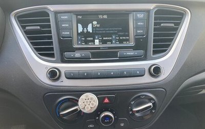 Hyundai Solaris II рестайлинг, 2017 год, 1 320 000 рублей, 1 фотография