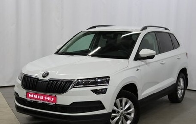 Skoda Karoq I, 2021 год, 2 189 000 рублей, 1 фотография