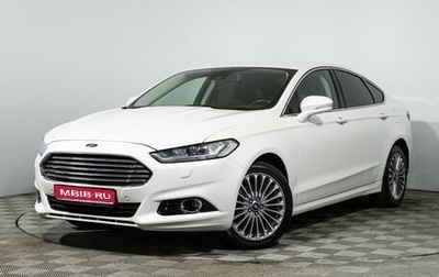 Ford Mondeo V, 2019 год, 1 799 898 рублей, 1 фотография