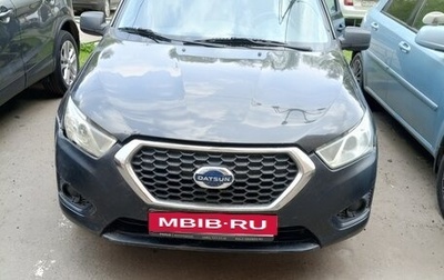 Datsun mi-DO, 2015 год, 570 000 рублей, 1 фотография