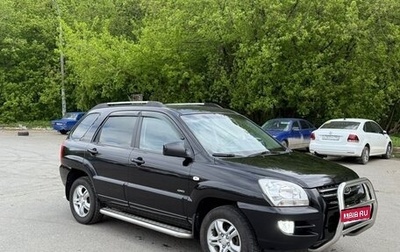 KIA Sportage II, 2007 год, 1 025 000 рублей, 1 фотография