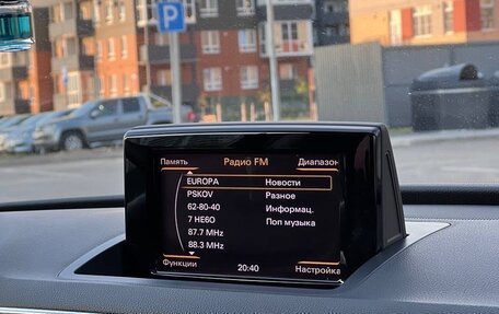 Audi Q3, 2012 год, 1 430 000 рублей, 27 фотография