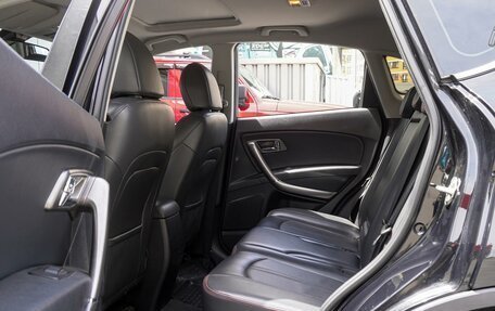 FAW Besturn X80 I рестайлинг, 2018 год, 1 380 000 рублей, 11 фотография