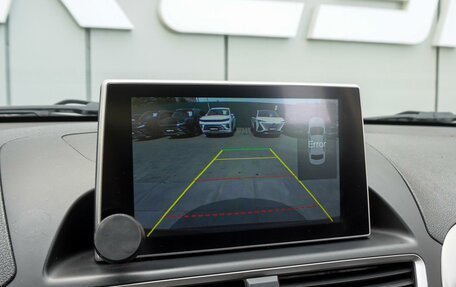 FAW Besturn X80 I рестайлинг, 2018 год, 1 380 000 рублей, 13 фотография