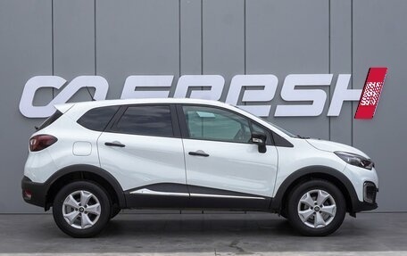 Renault Kaptur I рестайлинг, 2020 год, 1 425 000 рублей, 5 фотография