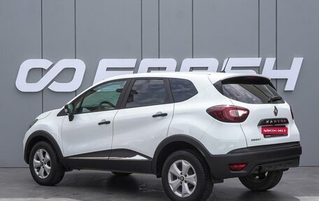 Renault Kaptur I рестайлинг, 2020 год, 1 425 000 рублей, 2 фотография