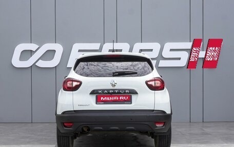 Renault Kaptur I рестайлинг, 2020 год, 1 425 000 рублей, 4 фотография