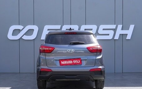 Hyundai Creta I рестайлинг, 2019 год, 1 595 000 рублей, 4 фотография