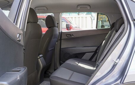 Hyundai Creta I рестайлинг, 2019 год, 1 595 000 рублей, 11 фотография