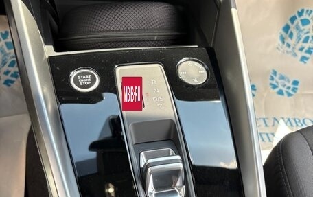 Audi A3, 2021 год, 3 600 000 рублей, 7 фотография