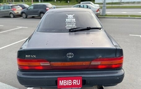 Toyota Vista, 1991 год, 330 000 рублей, 8 фотография