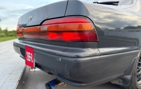 Toyota Vista, 1991 год, 330 000 рублей, 9 фотография