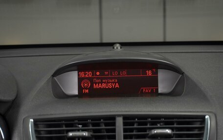 Opel Mokka I, 2014 год, 1 349 000 рублей, 15 фотография