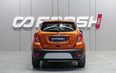 Opel Mokka I, 2014 год, 1 349 000 рублей, 4 фотография