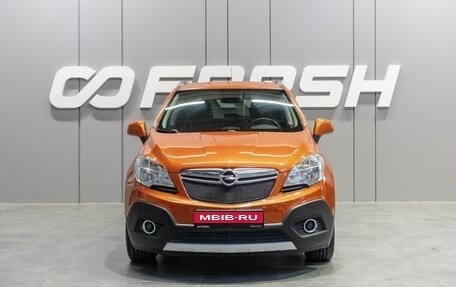 Opel Mokka I, 2014 год, 1 349 000 рублей, 3 фотография
