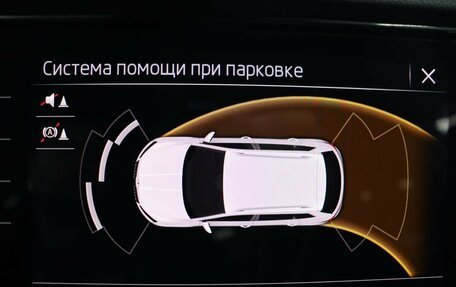 Skoda Karoq I, 2021 год, 2 189 000 рублей, 18 фотография