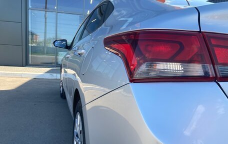 Hyundai Solaris II рестайлинг, 2017 год, 1 320 000 рублей, 7 фотография