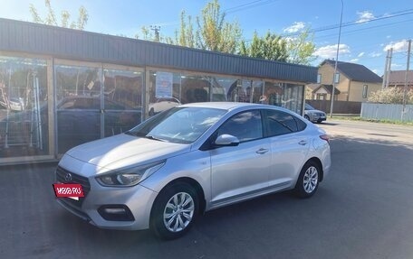 Hyundai Solaris II рестайлинг, 2017 год, 1 320 000 рублей, 6 фотография