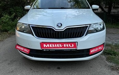 Skoda Rapid I, 2015 год, 1 000 000 рублей, 1 фотография