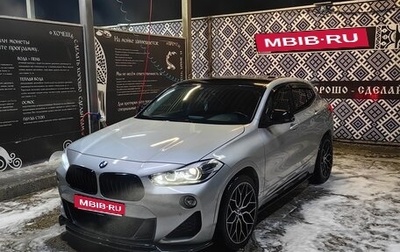 BMW X2, 2019 год, 2 300 000 рублей, 1 фотография
