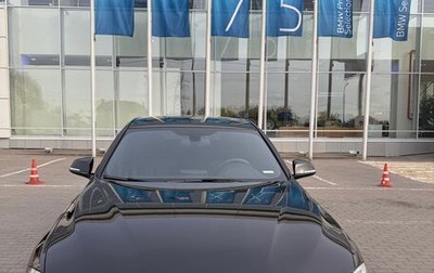 BMW 3 серия, 2017 год, 4 000 000 рублей, 1 фотография