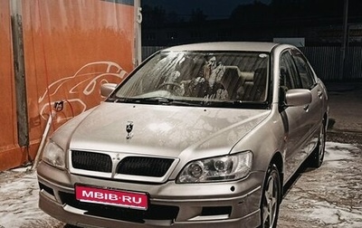 Mitsubishi Lancer IX, 2000 год, 440 000 рублей, 1 фотография