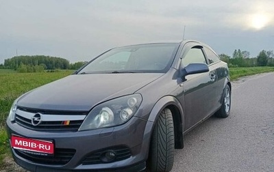 Opel Astra H, 2006 год, 420 000 рублей, 1 фотография