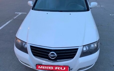 Nissan Almera Classic, 2012 год, 780 000 рублей, 1 фотография