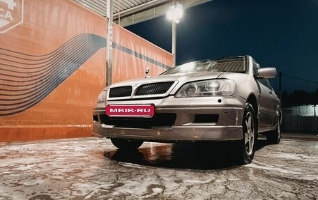 Mitsubishi Lancer IX, 2000 год, 440 000 рублей, 14 фотография