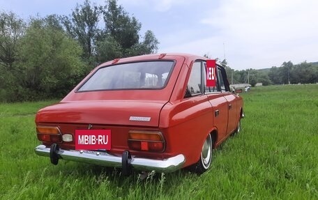 ИЖ 2125 «Комби», 1991 год, 350 000 рублей, 5 фотография
