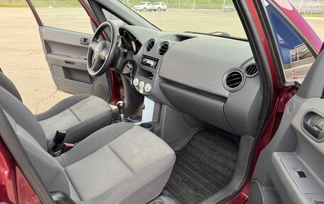 Mitsubishi Colt VI рестайлинг, 2006 год, 410 000 рублей, 10 фотография