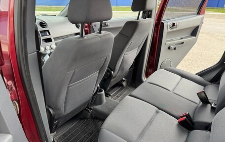Mitsubishi Colt VI рестайлинг, 2006 год, 410 000 рублей, 8 фотография
