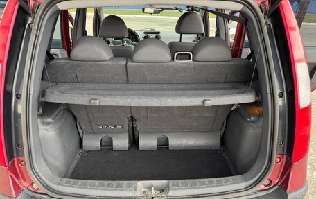 Mitsubishi Colt VI рестайлинг, 2006 год, 410 000 рублей, 11 фотография
