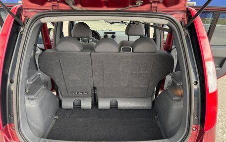 Mitsubishi Colt VI рестайлинг, 2006 год, 410 000 рублей, 12 фотография