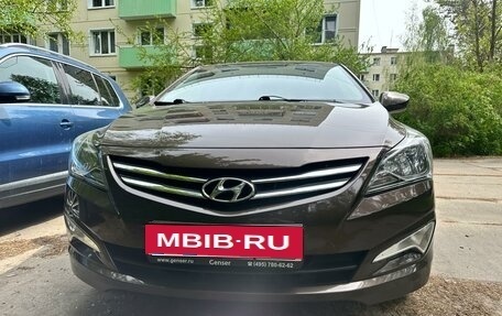 Hyundai Solaris II рестайлинг, 2015 год, 1 150 000 рублей, 9 фотография