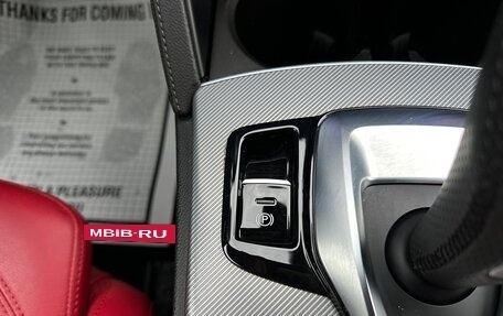 Alfa Romeo Stelvio, 2024 год, 4 550 000 рублей, 26 фотография