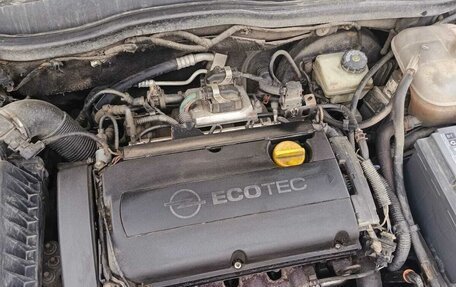 Opel Astra H, 2006 год, 420 000 рублей, 2 фотография