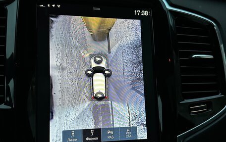 Volvo XC90 II рестайлинг, 2019 год, 3 800 000 рублей, 15 фотография
