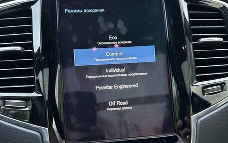 Volvo XC90 II рестайлинг, 2019 год, 3 800 000 рублей, 17 фотография