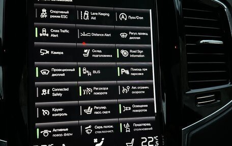 Volvo XC90 II рестайлинг, 2019 год, 3 800 000 рублей, 16 фотография