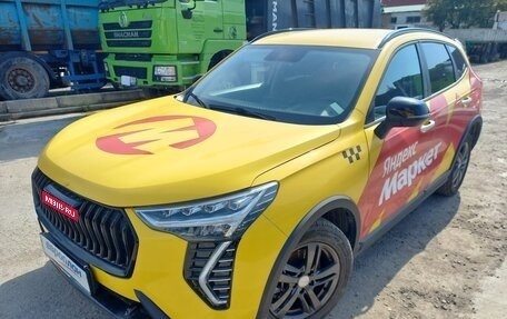 Haval Jolion, 2024 год, 1 698 000 рублей, 1 фотография