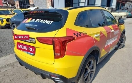 Haval Jolion, 2024 год, 1 698 000 рублей, 3 фотография