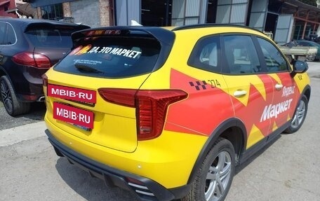 Haval Jolion, 2024 год, 1 698 000 рублей, 3 фотография