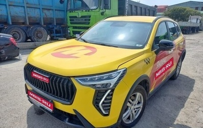 Haval Jolion, 2024 год, 1 698 000 рублей, 1 фотография